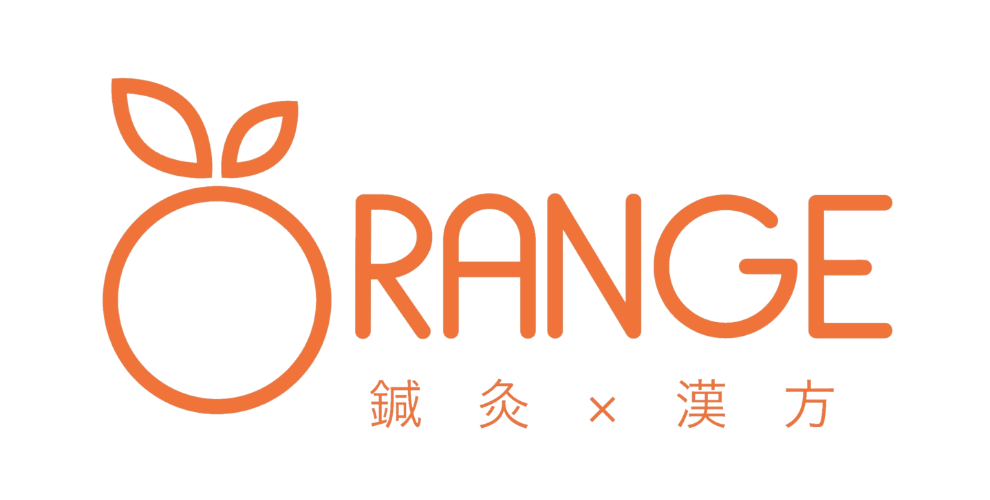 格致堂のロゴ
