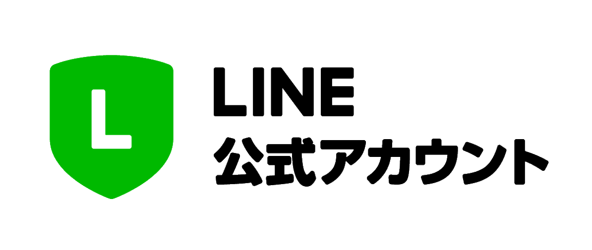 LINE公式アカウント
