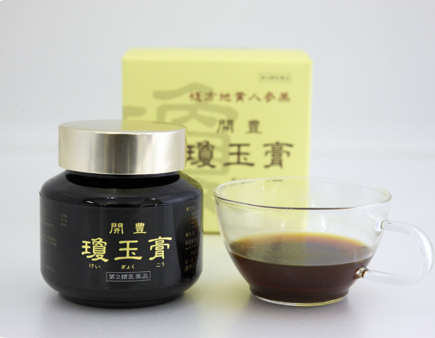 瓊玉膏お湯割り