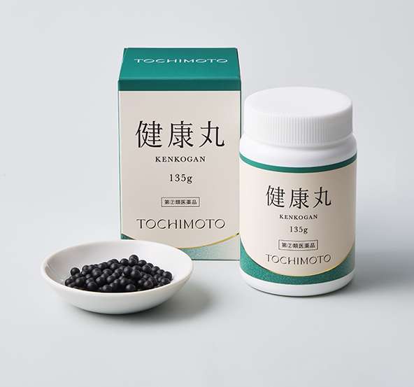 健康丸