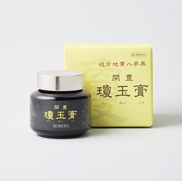 瓊玉膏